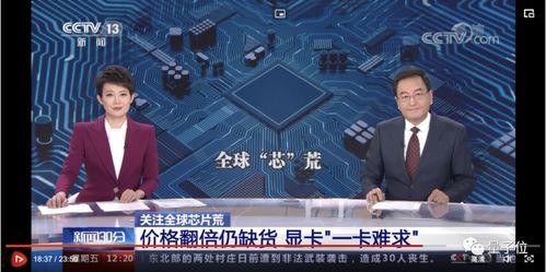 国产福利第一导航,探索第一导航的精彩世界