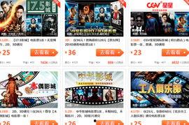 国产第58,揭秘我国自主创新的辉煌成就