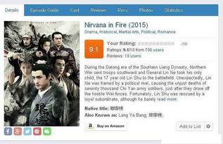 国产毛片在线视频,在线视频的暗流涌动